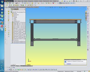 RB1.036.jpg (2449 просмотров) <a class='original' href='./download/file.php?id=34423&mode=view' target=_blank>Загрузить оригинал (296.97 КБ)</a>