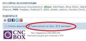 34534566.jpg (2124 просмотра) <a class='original' href='./download/file.php?id=34453&mode=view' target=_blank>Загрузить оригинал (39.76 КБ)</a>