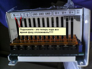 бп48в.jpg (1439 просмотров) <a class='original' href='./download/file.php?id=34477&mode=view' target=_blank>Загрузить оригинал (152.61 КБ)</a>