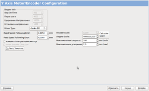 222.png (4059 просмотров) <a class='original' href='./download/file.php?id=34501&mode=view' target=_blank>Загрузить оригинал (58.36 КБ)</a>