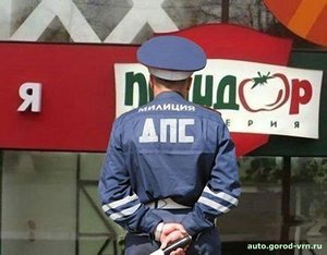 ups.jpg (2951 просмотр) <a class='original' href='./download/file.php?id=34558&mode=view' target=_blank>Загрузить оригинал (53.63 КБ)</a>