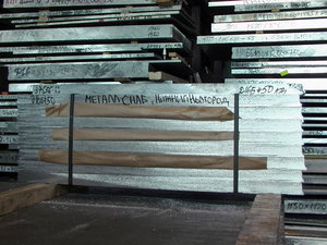 PIC_0057.jpg (2977 просмотров) <a class='original' href='./download/file.php?id=34661&mode=view' target=_blank>Загрузить оригинал (1.33 МБ)</a>