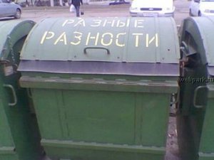 111881387_9W8da.jpg (2813 просмотров) <a class='original' href='./download/file.php?id=34710&mode=view' target=_blank>Загрузить оригинал (63.81 КБ)</a>