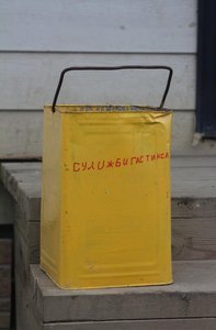 322786_234628346584831_651330080_o.jpg (2789 просмотров) <a class='original' href='./download/file.php?id=34719&mode=view' target=_blank>Загрузить оригинал (87.73 КБ)</a>