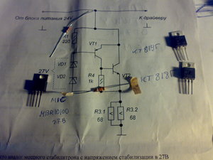 211220111465.jpg (5933 просмотра) <a class='original' href='./download/file.php?id=3474&mode=view' target=_blank>Загрузить оригинал (464.32 КБ)</a>