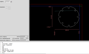 Выделение_018.png (4270 просмотров) <a class='original' href='./download/file.php?id=34749&mode=view' target=_blank>Загрузить оригинал (26.19 КБ)</a>