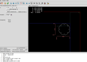 Выделение_019.png (4270 просмотров) <a class='original' href='./download/file.php?id=34750&mode=view' target=_blank>Загрузить оригинал (50.52 КБ)</a>