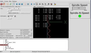 Без имени.jpg (3755 просмотров) <a class='original' href='./download/file.php?id=34785&mode=view' target=_blank>Загрузить оригинал (87.4 КБ)</a>