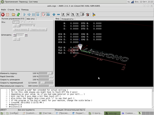 Снимок-1.png (2786 просмотров) <a class='original' href='./download/file.php?id=34863&mode=view' target=_blank>Загрузить оригинал (99.72 КБ)</a>