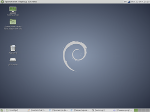 Снимок-3.png (2786 просмотров) <a class='original' href='./download/file.php?id=34864&mode=view' target=_blank>Загрузить оригинал (123.14 КБ)</a>