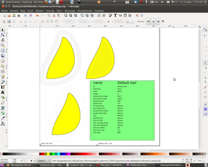 gcodetools area.png (4893 просмотра) <a class='original' href='./download/file.php?id=3488&mode=view' target=_blank>Загрузить оригинал (252.18 КБ)</a>
