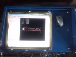 IMG_20140912_163116.jpg (3166 просмотров) <a class='original' href='./download/file.php?id=34882&mode=view' target=_blank>Загрузить оригинал (635.37 КБ)</a>