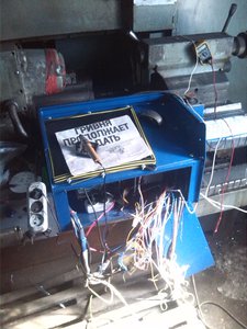 IMG_20140918_110443.jpg (3166 просмотров) <a class='original' href='./download/file.php?id=34883&mode=view' target=_blank>Загрузить оригинал (881.79 КБ)</a>