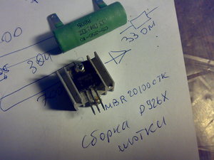 221220111475.jpg (5913 просмотров) <a class='original' href='./download/file.php?id=3491&mode=view' target=_blank>Загрузить оригинал (460.81 КБ)</a>