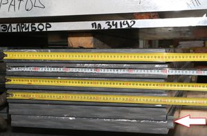 Типовой заказ  на плиты Д16Т с порезкой (7693 просмотра) <a class='original' href='./download/file.php?id=34959&mode=view' target=_blank>Загрузить оригинал (1.79 МБ)</a>