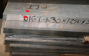 При покупке плит следите за &quot;руками&quot;, заводское клеймо теперь КУМЗ такое ставит. (7693 просмотра) <a class='original' href='./download/file.php?id=34963&mode=view' target=_blank>Загрузить оригинал (2.07 МБ)</a>