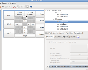 Снимок-6.png (2424 просмотра) <a class='original' href='./download/file.php?id=34996&sid=e894817671929e82e64757d0da63b806&mode=view' target=_blank>Загрузить оригинал (71.52 КБ)</a>