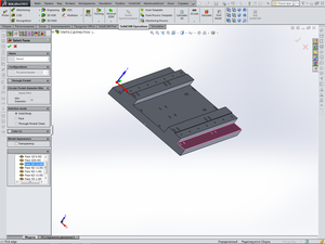 2014-10-15 12-26-40 Скриншот экрана.png (4560 просмотров) <a class='original' href='./download/file.php?id=34999&mode=view' target=_blank>Загрузить оригинал (226.43 КБ)</a>