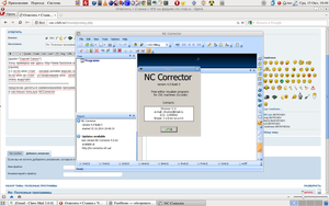 Рабочий стол 1_025.png (6862 просмотра) <a class='original' href='./download/file.php?id=35010&mode=view' target=_blank>Загрузить оригинал (195.39 КБ)</a>