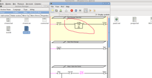 Выделение_027.png (3545 просмотров) <a class='original' href='./download/file.php?id=35040&mode=view' target=_blank>Загрузить оригинал (93.77 КБ)</a>