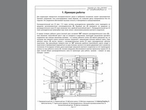 image.jpg (4311 просмотров) <a class='original' href='./download/file.php?id=35113&sid=6d2d78f6221032f769d30a30f4552f43&mode=view' target=_blank>Загрузить оригинал (567.01 КБ)</a>