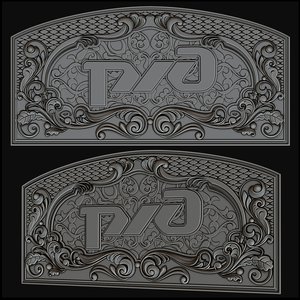 xY6Zx5Xd90Q.jpg (2676 просмотров) <a class='original' href='./download/file.php?id=35129&mode=view' target=_blank>Загрузить оригинал (788.28 КБ)</a>