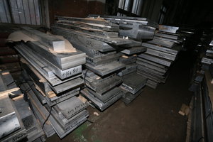 Готовые полосы из дюраля (дюралюминия). Не надо платить за отрезку. Подберём или отрежем. Крупногабаритные остатки все с сертификатами. Листы и Плиты, Проволока, Профили, Уголки, Трубы и Прутки. С АТП Д16Т, 2024т351, 7075, 7475, 2017Т6, 7475Т7351, 7075Т7351, 7075Т651, В95Т1, В95, В95ПЧТ2, В95ПЧТ3, В95ОЧТ2, В95ОЧТ3, АК4-1ЧТ, АК4-1Т, АМГ6, ВТ1-0, АМГ2, АМГ3, АМГ5, АМЦ и др. (28068 просмотров) <a class='original' href='./download/file.php?id=35144&sid=1f661b91cd4f73ae22b88d3c7dcf2dc7&mode=view' target=_blank>Загрузить оригинал (8.82 МБ)</a>