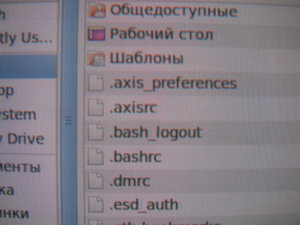 DSCF4172.JPG (1954 просмотра) <a class='original' href='./download/file.php?id=35165&mode=view' target=_blank>Загрузить оригинал (688.65 КБ)</a>