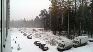 2014-10-18 12-06-31.JPG (2742 просмотра) <a class='original' href='./download/file.php?id=35174&mode=view' target=_blank>Загрузить оригинал (1.08 МБ)</a>