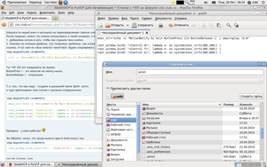 1.png (2219 просмотров) <a class='original' href='./download/file.php?id=35325&mode=view' target=_blank>Загрузить оригинал (266.56 КБ)</a>