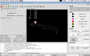 Снимок.png (2169 просмотров) <a class='original' href='./download/file.php?id=35340&mode=view' target=_blank>Загрузить оригинал (141.69 КБ)</a>
