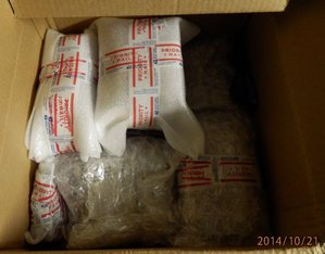 PA210002.JPG (3235 просмотров) <a class='original' href='./download/file.php?id=35373&mode=view' target=_blank>Загрузить оригинал (173.38 КБ)</a>