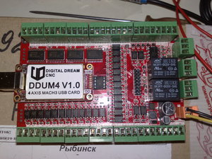 231020141508.jpg (1741 просмотр) <a class='original' href='./download/file.php?id=35471&mode=view' target=_blank>Загрузить оригинал (1.01 МБ)</a>