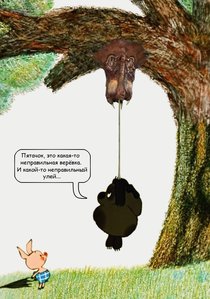 Винни-Пух-Half-Life.jpeg (1790 просмотров) <a class='original' href='./download/file.php?id=35483&mode=view' target=_blank>Загрузить оригинал (113.58 КБ)</a>