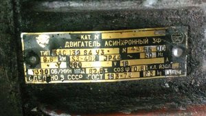 2014-08-28 13.22.00_1.jpg (8674 просмотра) <a class='original' href='./download/file.php?id=35498&mode=view' target=_blank>Загрузить оригинал (83.35 КБ)</a>