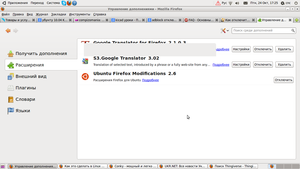 Снимок.png (2205 просмотров) <a class='original' href='./download/file.php?id=35502&mode=view' target=_blank>Загрузить оригинал (115.08 КБ)</a>