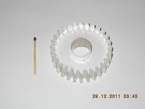 DSCN0337.jpg (8033 просмотра) <a class='original' href='./download/file.php?id=3555&mode=view' target=_blank>Загрузить оригинал (266.52 КБ)</a>