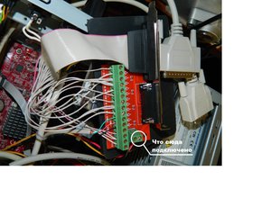 Вариант 1.jpg (3420 просмотров) <a class='original' href='./download/file.php?id=35550&mode=view' target=_blank>Загрузить оригинал (284.99 КБ)</a>