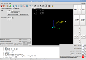 Снимок-7.png (2612 просмотров) <a class='original' href='./download/file.php?id=35553&mode=view' target=_blank>Загрузить оригинал (126.59 КБ)</a>