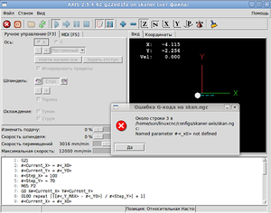 Снимок-8.png (2610 просмотров) <a class='original' href='./download/file.php?id=35554&mode=view' target=_blank>Загрузить оригинал (113.95 КБ)</a>