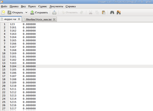 Выделение_044.png (2577 просмотров) <a class='original' href='./download/file.php?id=35561&mode=view' target=_blank>Загрузить оригинал (64.33 КБ)</a>