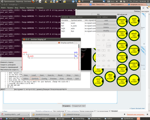 Снимок-2.png (1833 просмотра) <a class='original' href='./download/file.php?id=35625&mode=view' target=_blank>Загрузить оригинал (255.98 КБ)</a>