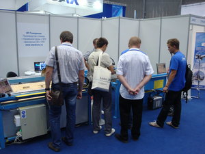 DSC03087.JPG (12124 просмотра) <a class='original' href='./download/file.php?id=35643&mode=view' target=_blank>Загрузить оригинал (2.85 МБ)</a>