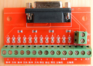 DSCN4112-1.jpg (4046 просмотров) <a class='original' href='./download/file.php?id=35655&mode=view' target=_blank>Загрузить оригинал (1.45 МБ)</a>