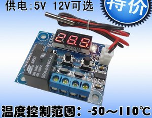 термостат.jpg (5399 просмотров) <a class='original' href='./download/file.php?id=35743&mode=view' target=_blank>Загрузить оригинал (59.98 КБ)</a>