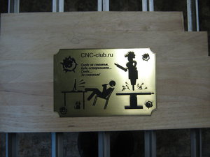 IMG_0008.JPG (6817 просмотров) <a class='original' href='./download/file.php?id=35752&mode=view' target=_blank>Загрузить оригинал (2.78 МБ)</a>