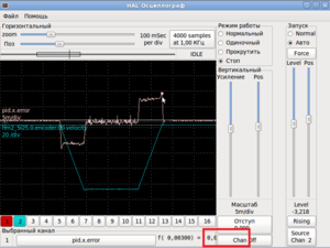 PID2.png (3152 просмотра) <a class='original' href='./download/file.php?id=35795&mode=view' target=_blank>Загрузить оригинал (71.77 КБ)</a>