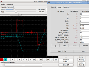 PID2.png (3129 просмотров) <a class='original' href='./download/file.php?id=35800&mode=view' target=_blank>Загрузить оригинал (65.59 КБ)</a>