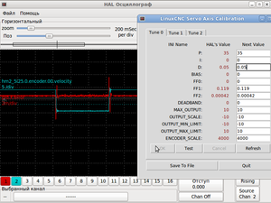 PID5-500.png (2916 просмотров) <a class='original' href='./download/file.php?id=35814&mode=view' target=_blank>Загрузить оригинал (64.53 КБ)</a>
