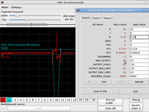 PID5-5000.png (2916 просмотров) <a class='original' href='./download/file.php?id=35815&mode=view' target=_blank>Загрузить оригинал (64.44 КБ)</a>